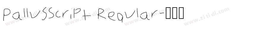 PallusScript Regular字体转换 PallusScript Regular字体转换